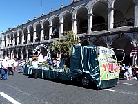 P1030255