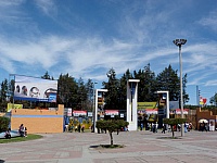 P1070404
