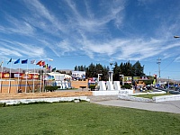 FIA Arequipa