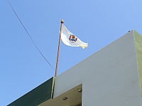 Bandera de Camaná