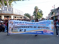 P1100872