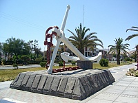 Ancla en la Av. Mariscal Castilla