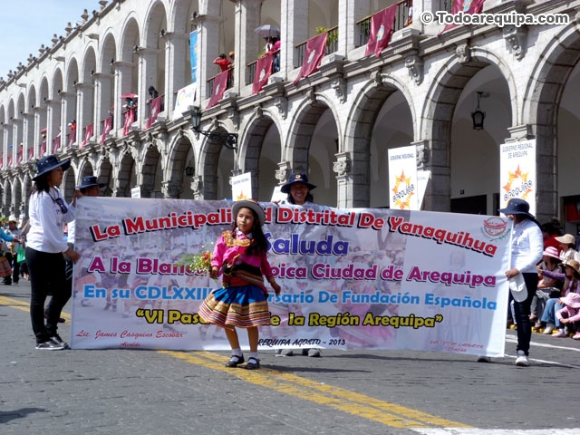 P1260399
