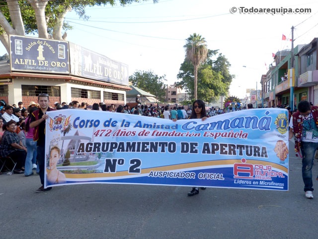 P1100872