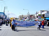 I. E. Adventista Gral. José de San Martín