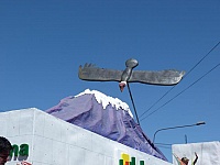 El Misti y el cóndor de InkaFarma