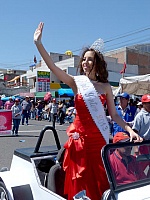 Señorita inter 2013