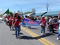 San Juan de Siguas I.E. 40072