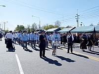 Colegio Santisimo Nombre de Jesús - San Borja - Lima
