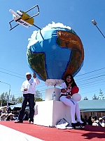 UAP SAT-1 Alas Peruanas