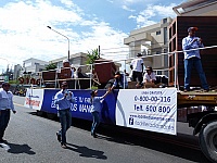 P1320084