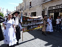P1060248