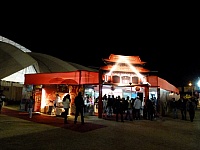 Mini Barrio Chino en la FIA Arequipa