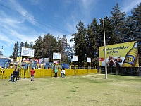 Entrada al campo ferial de Cerro Juli