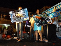 Banco de la Nación Camaná