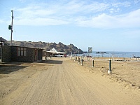 Llegando a Puerto Inca