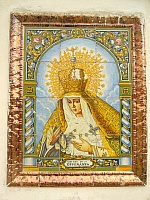 P1400359