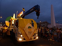 P1150404