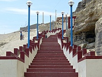 Gradería Las Calaveritas